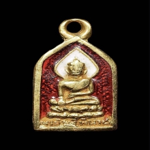 เหรียญไพรีพินาศ วัดบวรนิเวศน์ เนื้อทองคำ ปี 2495