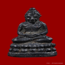 พระชัยวัฒน์รวยทันใจ หลวงปู่หมุน เนื้อเหล็กน้ำพี้