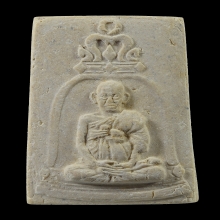 รูปเหมือนสมเด็จโต 100 ปี วัดระฆัง หน้าใหญ่นิยม คัดสวย
