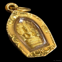 พระนาคปรกเนื้อทองคำ หลวงปู่ดี  วัดพระรูป
