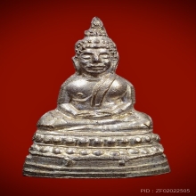 พระชัยสี่มุมเมือง เนื้อเงิน หน้าใหญ่ นิยม