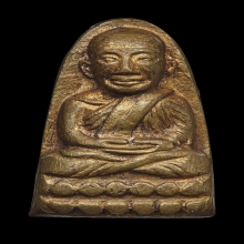 หลวงปู่ทวด​ วัดช้างให้​ หลังหนังสือเล็ก​ กะไหล่ทอง​ 