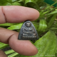 พระกลีบบัวหลัง รุน๑ หลวงปู่ทวด วัดช้างให้ ปี07