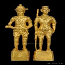 สมเด็จพระนเรศวร-พระเอกาทศรถ ภ.ป.ร ทองคำ พ.ศ. 2517