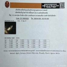 พระยอดธงเนื้อทองคำ ศิลปะอยุธยา เนื้อทองคำ กรุวัดราชบูรณะ