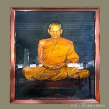รูปวาดสีน้ำมัน หลวงพ่อพรหม ถาวโร วัดช่องแค 