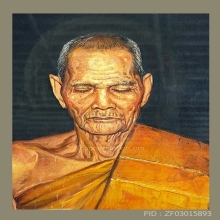 รูปวาดสีน้ำมัน หลวงพ่อพรหม ถาวโร วัดช่องแค 