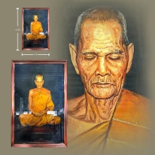 รูปวาดสีน้ำมัน หลวงพ่อพรหม ถาวโร วัดช่องแค 
