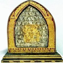 พระลีลาใบขนุน กรุวัดราชบูรณะ