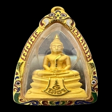 #หลวงพ่อโสธร รุ่นบารมีแผ่ไพศาล