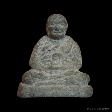 ลพ.ทวดลอยน้ำ วัดเมือง ปี 2505