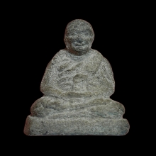 ลพ.ทวดลอยน้ำ วัดเมือง ปี 2505