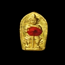 ท้าวเวสใบมะขามรุ่นแรก ทองคำ หลวงพ่ออิฏฐ์ วัดจุฬามณี ปี33