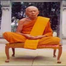 พระนาคปรกผงดำอุดมความสุข หลวงปู่ทิมวัดละหารไร่