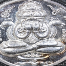 เหรียญพระปิดตาพังพะกาฬ รุ่นปรกเกล้าปี 49 เนื้อเงิน no.1744