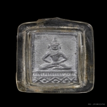 เหรียญสี่เหลี่ยม พระพุทธ ฐานผ้าทิพย์ หลววพ่อพุ่ม วัดบางโคล่