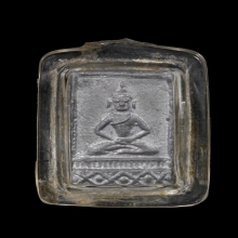 เหรียญสี่เหลี่ยม พระพุทธ ฐานผ้าทิพย์ หลววพ่อพุ่ม วัดบางโคล่