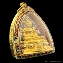 #พระทองคำ.. พระแก้วมรกต ภปร. กรมสรรพสามิต 