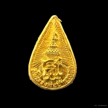#พระทองคำ.. หลวงพ่อวัดบ้านแหลม หลัง สธ. ปี25