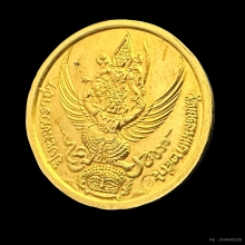 #พระทองคำ.. เหรียญรัชกาลที่ 5 วัดแหลมแค