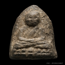 พระหลวงปู่ทวด ปี2497