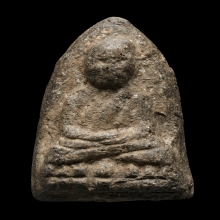 พระหลวงปู่ทวด ปี2497