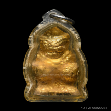 หนุมานหลวงปู่ทิม วัดละหารไร่ เนื้อผงพรายกุมาร