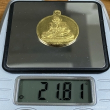 พระทองคำ หลวงปู่ทวด  รุ่นเบตง ๒