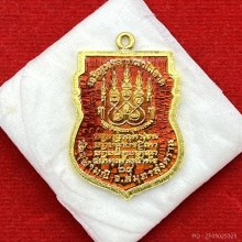 พระทองคำ.เสมาหูเชื่อมหลวงพ่ออิฏฐ์วัดจุฬามณี ปี 2565 