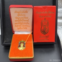พระทองคำ.เสมาหูเชื่อมหลวงพ่ออิฏฐ์วัดจุฬามณี ปี 2565 
