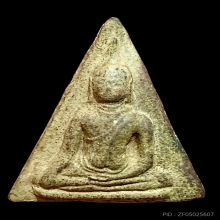 พระสุโขทัย เนื้อดิน ไม่ทราบกรุ