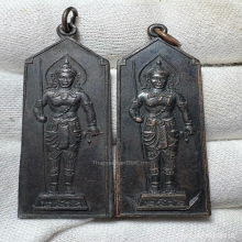 พระวิษณุ