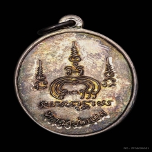 M16 เนื้อเงิน หลวงพ่อแพ วัดพิกุลทอง สิงห์บุรี