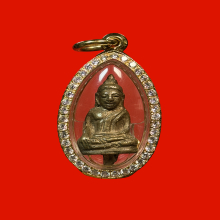 พระยอดธงหลวงพ่อแฉ่ง นะปัดตลอด