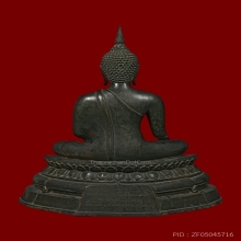ภปร. 9นิ้ว