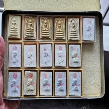 แพ4พัน+แพ5พัน หลวงพ่อแพ วัดพิกุลทอง สิงห์บุรี