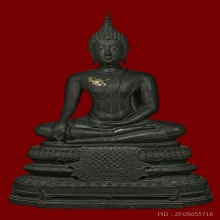 พระพุทธ โคดม 9นิ้ว