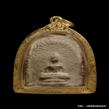 พระหลวงปู่บุญ วัดกลางบางแก้ว พิมพ์ซุ้มรัศมี เนื้อผงผสมว่าน