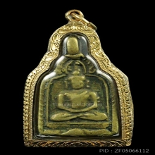 ลพ.แป้น วัดเสาธง จ.อย. มีกรอบทอง ปี 2470