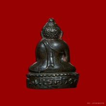 พระกริ่งน้อยนเรศวรสะท้านไตรภพ รุ่นแรก เนื้อนวะ ปี2507