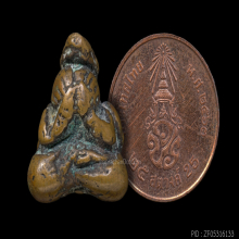 ปิดตาพังพระกาฬ ทองแดงเถื่อน 