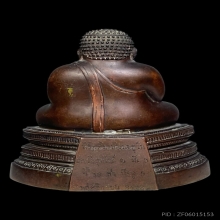 พระสังกัจจายน์ เจ้าคุณศรี(295000)