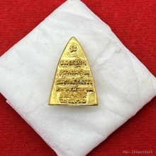 พระทองคำ.หลวงปู่ทวดเตารีดวัดช้างให้ หลังหนังสือ ปี 2536