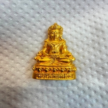 พระอวโลกิเตศวร (กวนอิม) ทองคำ 99%