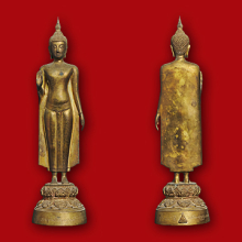 พระร่วงโรจนฤทธิ์ รุ่น84ปี