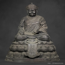 ไต่ฮงกง ปอเต็กตึ้ง(39500)