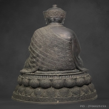 ไต่ฮงกง ปอเต็กตึ้ง(39500)