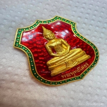 หลวงพ่อโสธร เนื้อทองคำ ลงยาราชาวดี ปี2539 