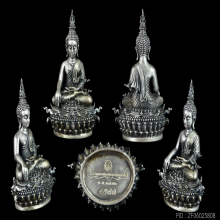 พระกริ่งประทานยศบารมี อ.เฉลิมชัย เนื้อเงิน พิมพ์ใหญ่+เล็ก