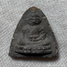 พระพุทโธ